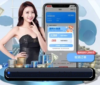 AI 革新